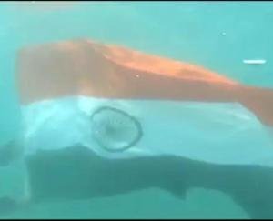 Indian Coast Guard hoisted the flag under the sea under 'Har Ghar Tiranga' campaign