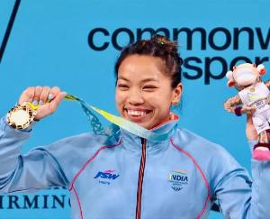 Mirabai Chanu won India's first gold medal in Commonwealth Games 2022