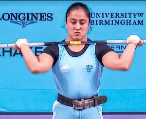 Harjinder Kaur won bronze medal in weightlifting