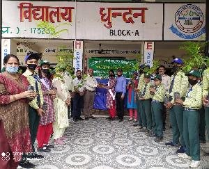 'Ek Tree Mere School Ke Naam Program' organized in Dhundan School