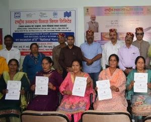 National Handloom Day organized in Samshi, Training Institute