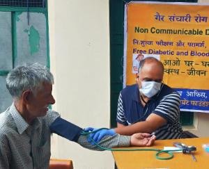 Free diabetes and blood pressure check-up camp organized in village account
