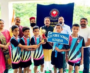 Sports competition of private schools ended