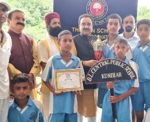 Under-14 student sports competition concluded in SVN school
