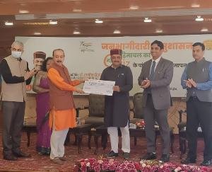 Minister Dr. Rajiv Saizal presided over