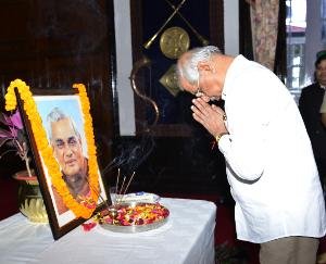 शिमला :राज्यपाल ने भारत रत्न अटल बिहारी वाजपेयी को श्रद्धांजलि अर्पित की