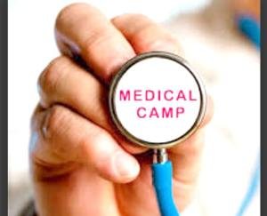  Free camp will be organized in Tumber Geetanjali School on August 20