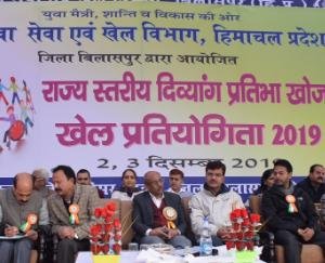 दिव्यांगजनों को सहानुभूति की नहीं प्यार और उत्साहवर्धन की होती है आवश्यकता :  राजेश्वर गोयल