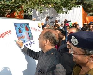  मुख्यमंत्री द्वारा जन-जन से नशे के विरूद्ध एकजुट होने का आग्रह