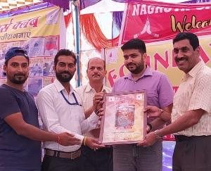 Nagrota Saviors Club honored all the institutions