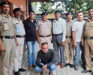Most wanted arrested from Nepal border for sending molesting porn videos and abusing