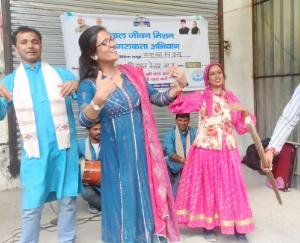 Public awareness campaign on water conservation in various panchayats concluded.