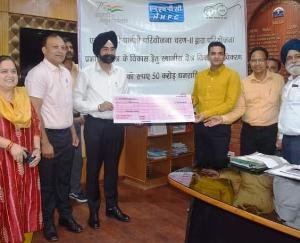 कुल्लू : एनएचपीसी ने किया स्थानीय क्षेत्र विकास प्राधिकरण के लिए 50 करोड़ का अंशदान
