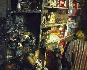 Fire breaks out at Gift Center on Panchrukhi Pahda Marg, loss of lakhs