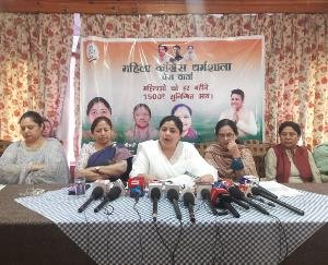 Showing lies as truth and truth as lies is the nature of BJP - Neta D'Souza