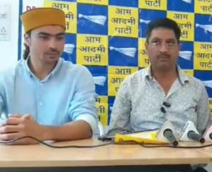 Aam Aadmi Government will give 3000 allowance to unemployed youth every month - Anurag applicant