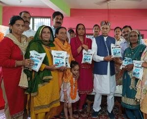 Animal Husbandry Department organized awareness camp