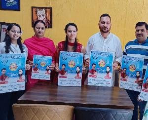 Om Prakash Chandel and Pallavi Chandel's 'Kangde Di Ranie' hymn released