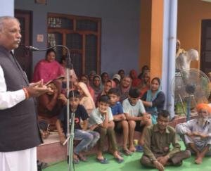 state government is trying to provide basic facilities to the people - Energy Minister