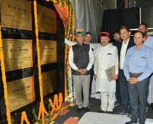 CM Jairam presided over the program of Progressive Himachal in Nerwa 75 years of establishment