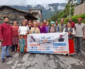 Information about the schemes of the government given through song and music