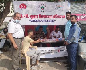 SMO launched TV eradication campaign in Baddi
