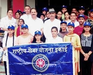 Sujanpur: Program organized on NSS Foundation Day in Government College
