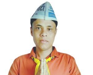 Dalip Azad claiming the ticket of Aam Aadmi Party from Shri Renuka ji