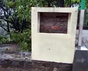 Public fury for breaking the plaque of former Chief Minister in the courtyard of Baniya Devi