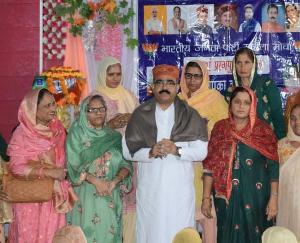 Jaswan Paragpur: Industries Minister Bikram Singh Thakur distributed goods to 27 women's circles in Nangal Chowk