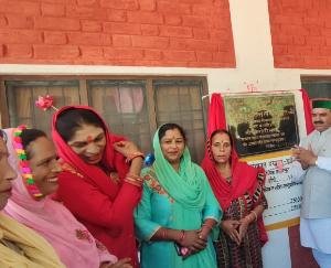 As soon as Congress government is formed, women will get 1500 rupees every month