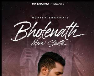 JWALI: Young Pahari Folk Singer Munish Sharma's new song released