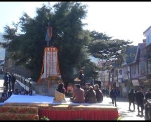 Freedom fighter Lala Lajpat Rai was remembered across the country on his death anniversary, tribute was also paid in Shimla