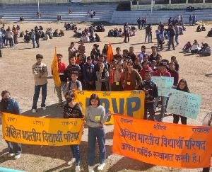 AVBP Kullu unit staged a sit-in demonstration against the results of the first year