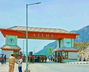 One day conference organized in AIIMS to control cholesterol level