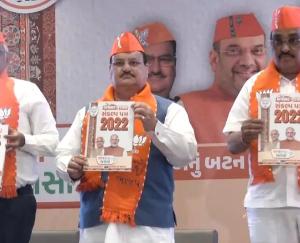 BJP releases manifesto for Gujarat elections