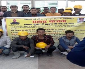 श्रम विभाग ने निर्माणाधीन एम्स में मजदूरों की स्वास्थ्य जाँच के लिए लगाया नि:शुल्क शिविर