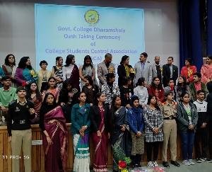 Dharamshala: 2022-23 swearing-in ceremony organized in Government College