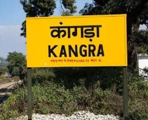 Kangra does not spare anyone, here even veterans are destroyed