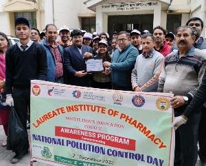 Laureate Pharmacy Institute organizes rally on National Pollution Prevention Day