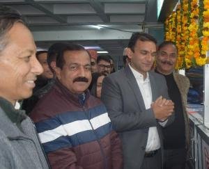 DC inaugurated cooperation project program in Kullu Hospital