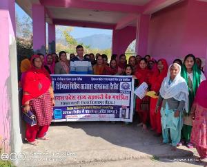 Ghumarwin: Financial literacy camp organized in Bhadrog village