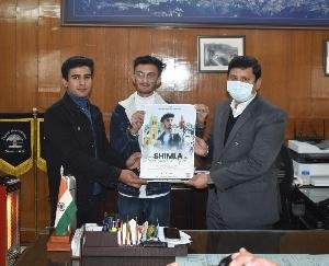 DC Shimla released Shimla's first documentary based on Shimla