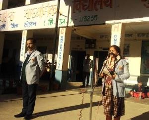 माध्यमिक विद्यालय धुन्दन में  शिक्षकों के लिए चलाई गई प्रशिक्षण 