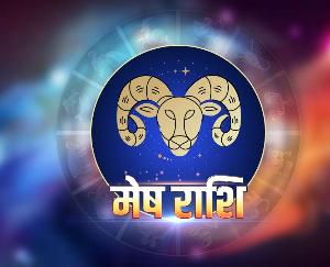 Know how this year will be for the people of Aries