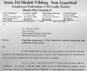 On completion of the term of the federation, demand to issue a notification to dissolve the executive 