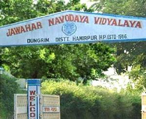 Application for Navodaya Vidyalaya entrance exam till January 31