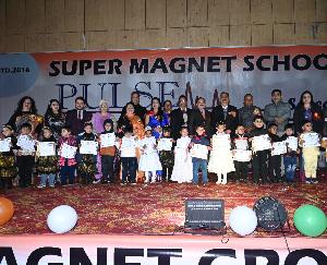 Annual function celebrated with pomp in Super Magnet School