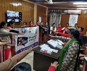 Awareness campaign against gender-based discrimination was organized in various panchayats of Kunihar