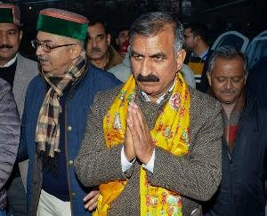 MLA priority meeting will be held on 30 and 31 January